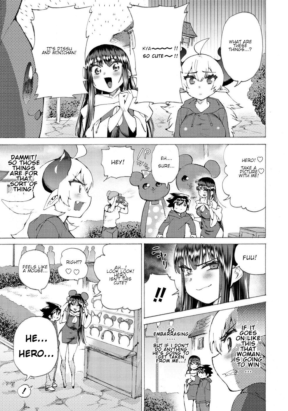 Page 5 of Chapter 16