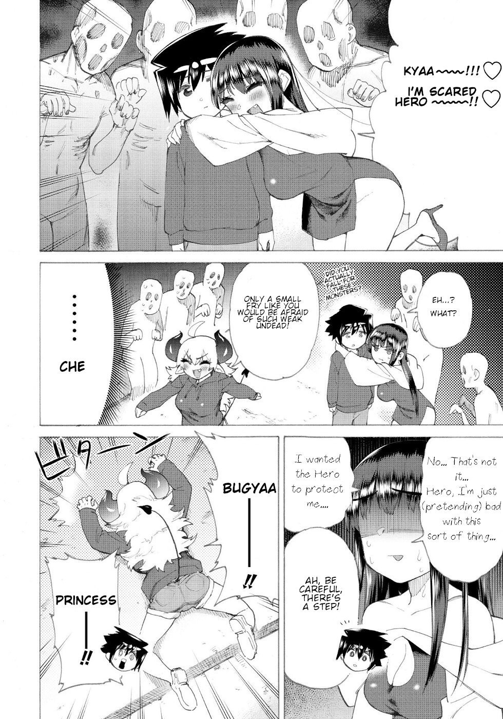Page 8 of Chapter 16