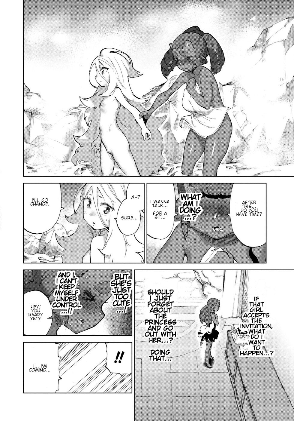 Page 4 of Chapter 16.5