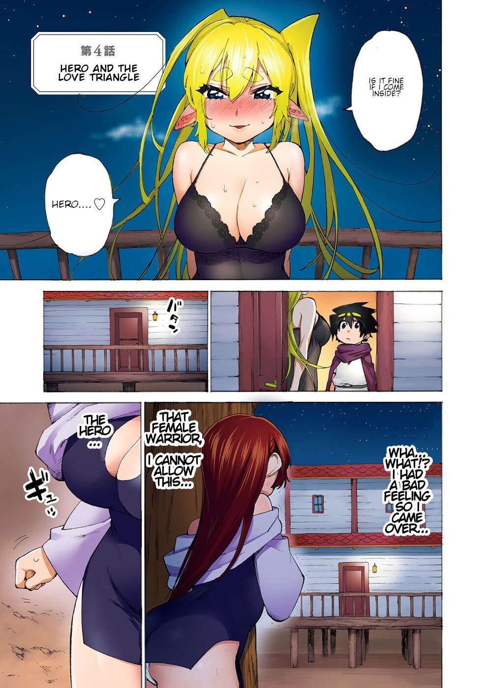 Page 1 of Chapter 16.2