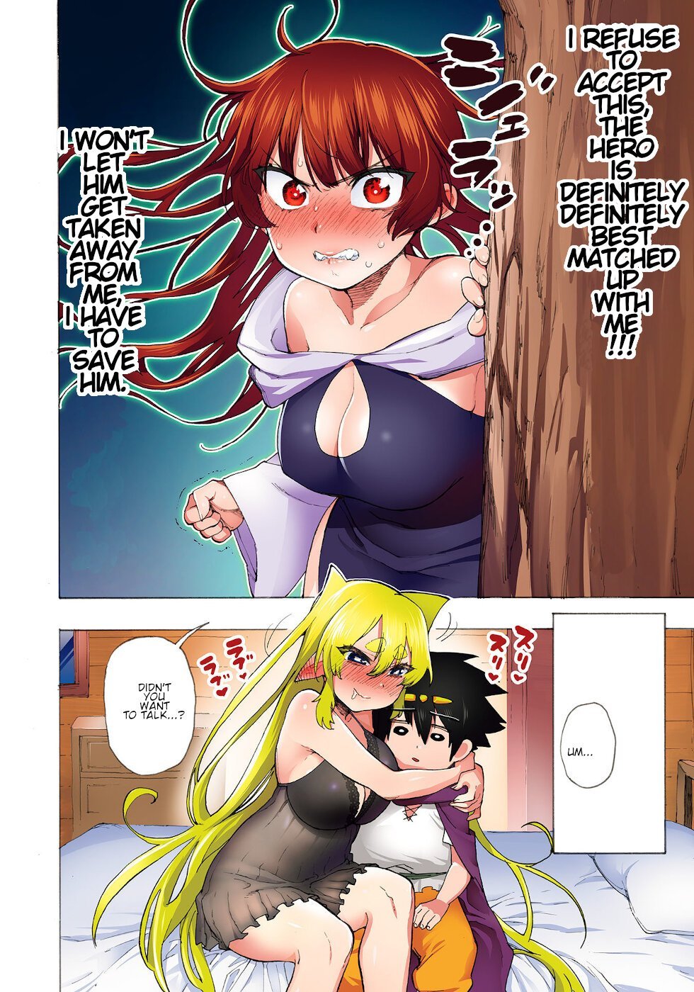 Page 2 of Chapter 16.2