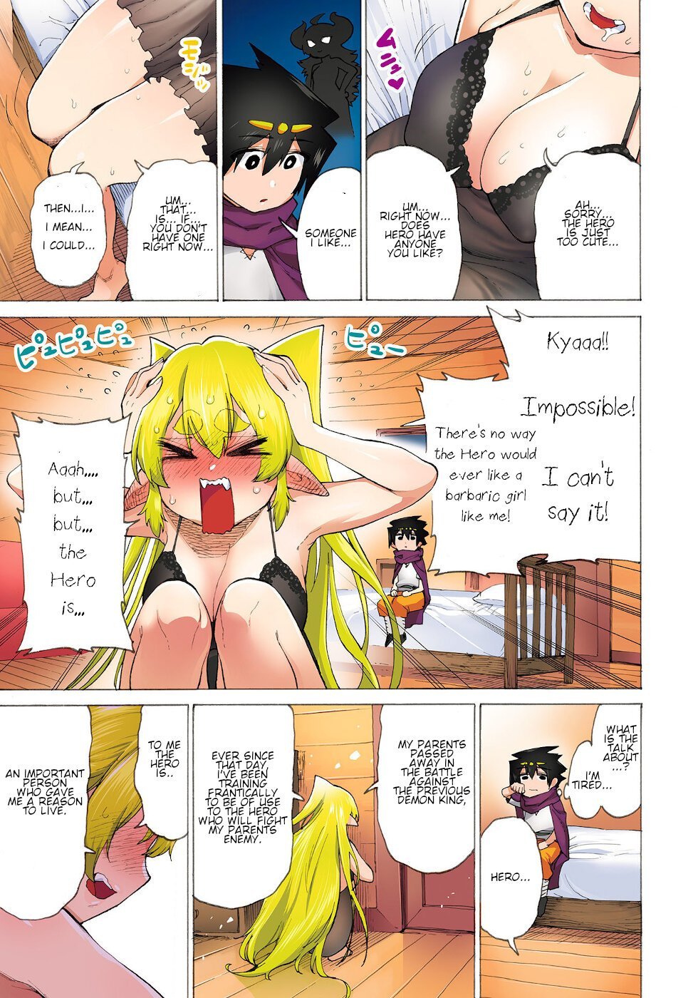 Page 3 of Chapter 16.2