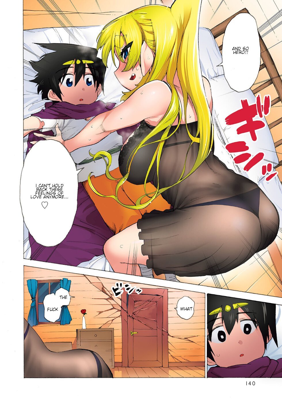 Page 4 of Chapter 16.2