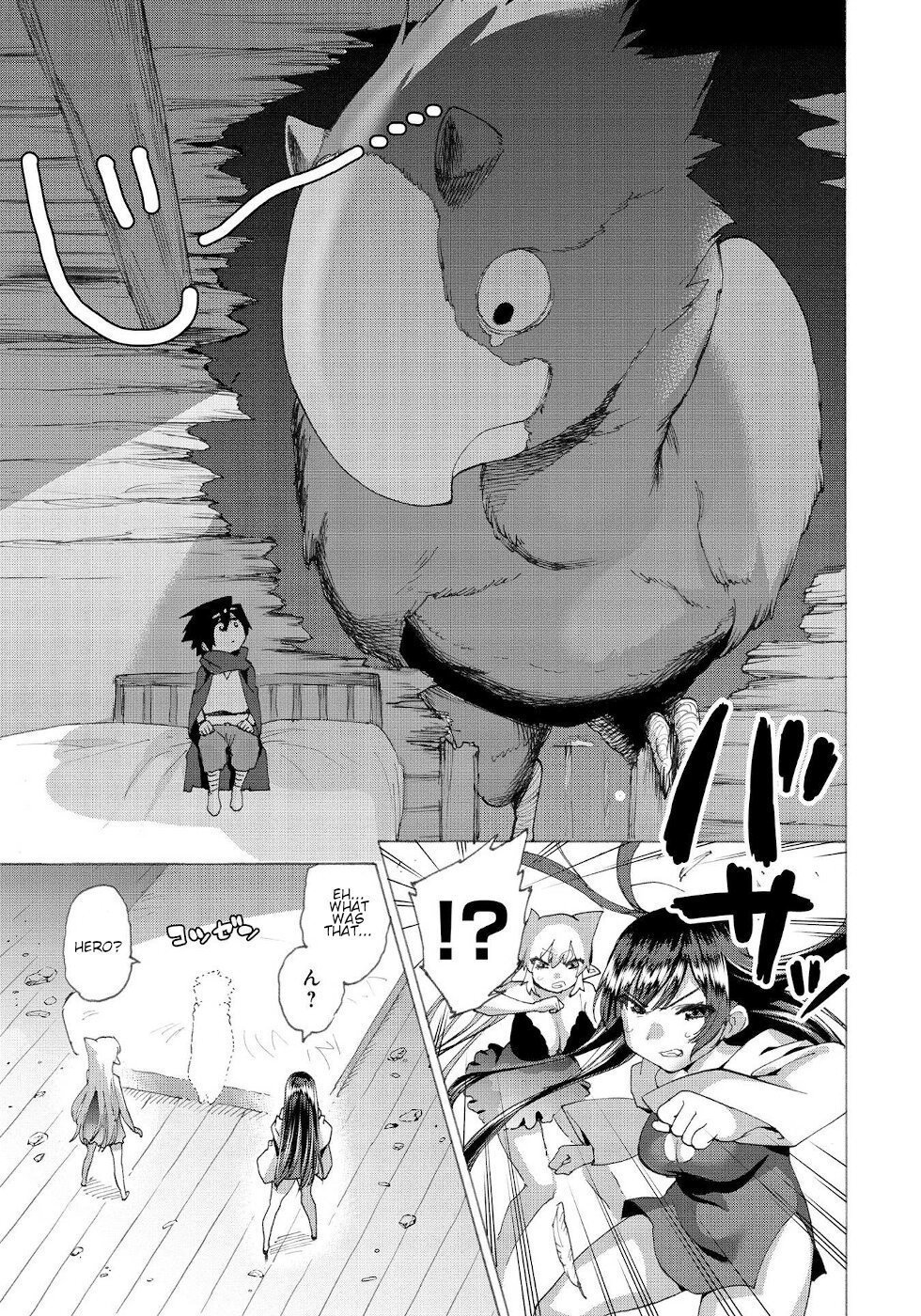 Page 7 of Chapter 16.2