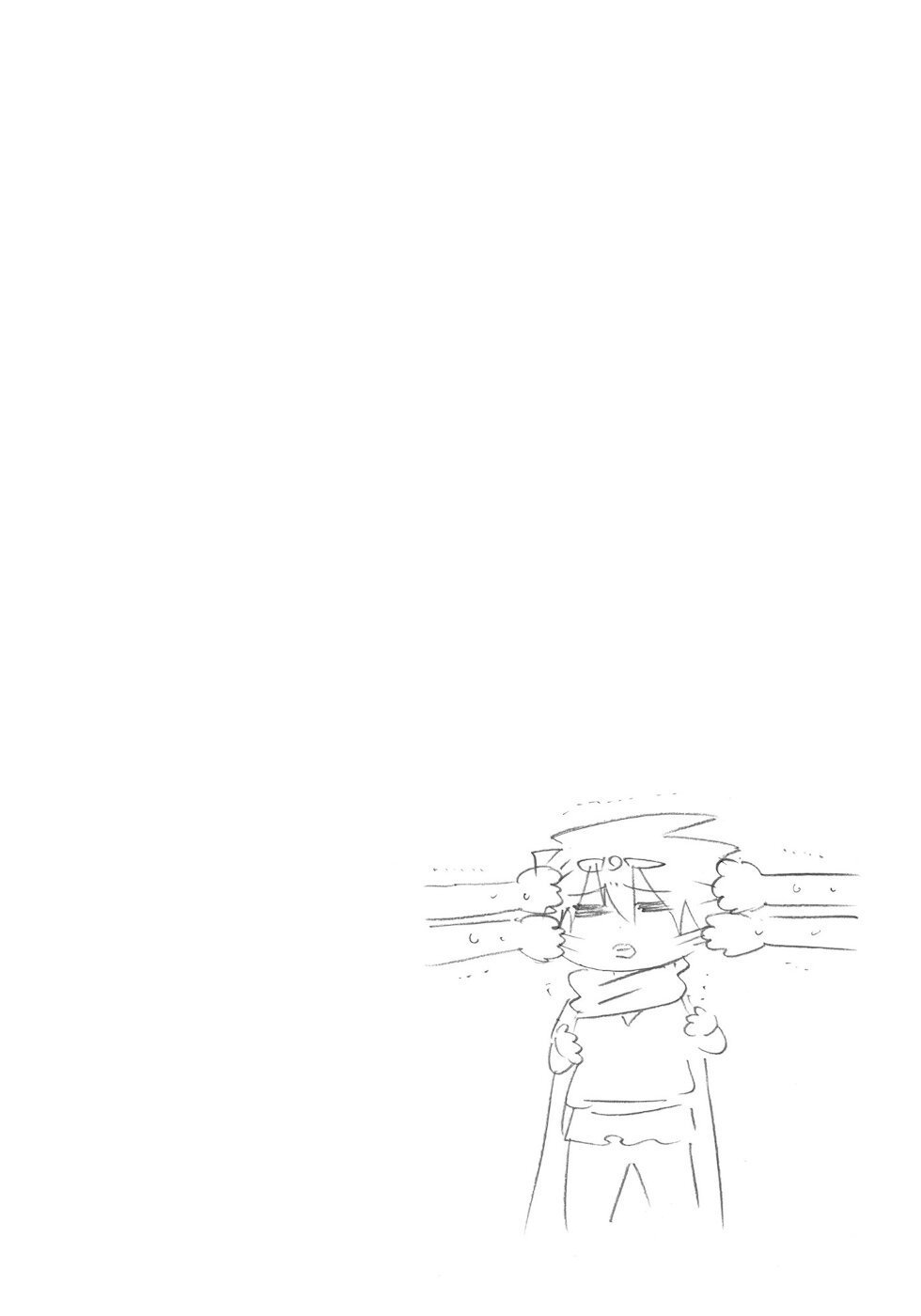 Page 16 of Chapter 16.2