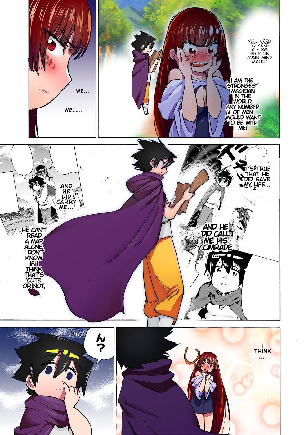 Page 3 of Chapter 16.1