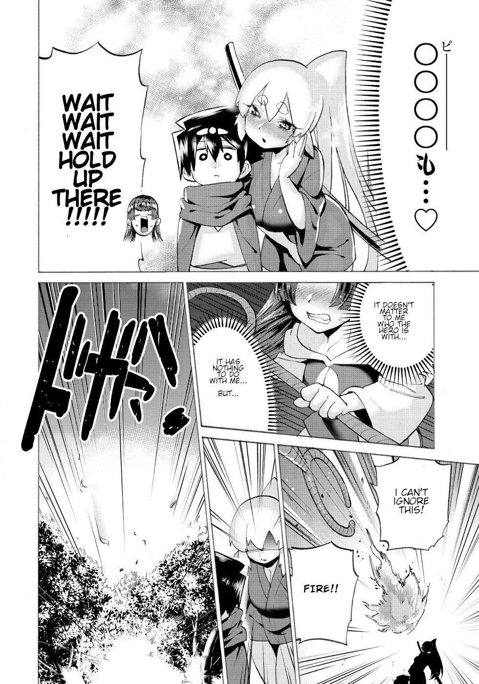 Page 8 of Chapter 16.1