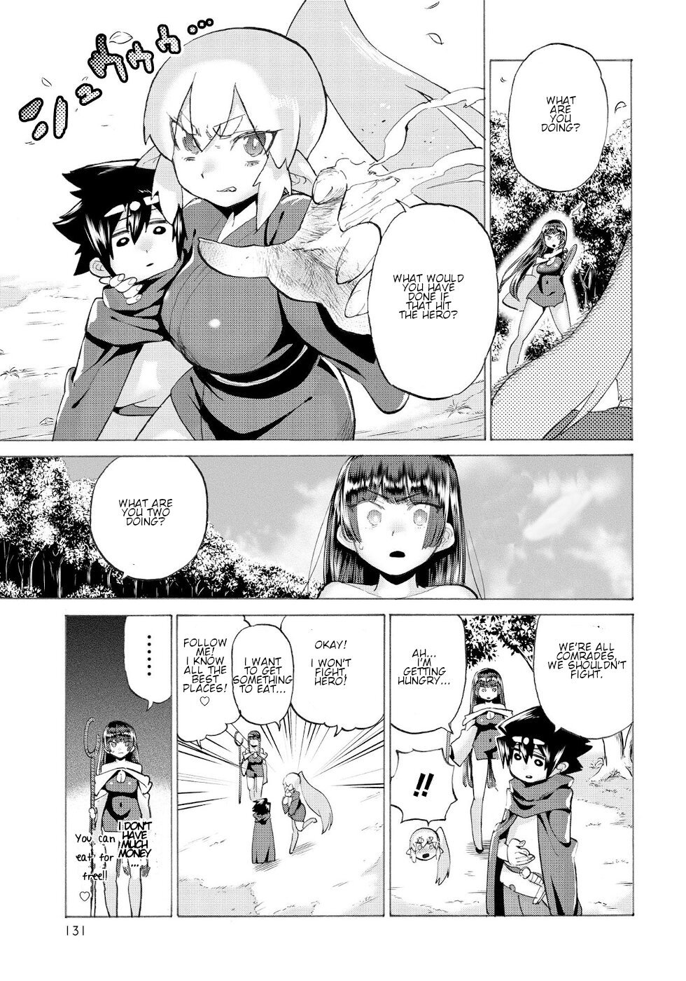 Page 9 of Chapter 16.1