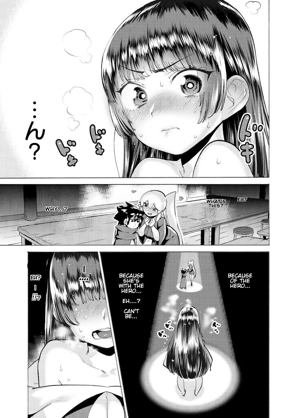 Page 11 of Chapter 16.1