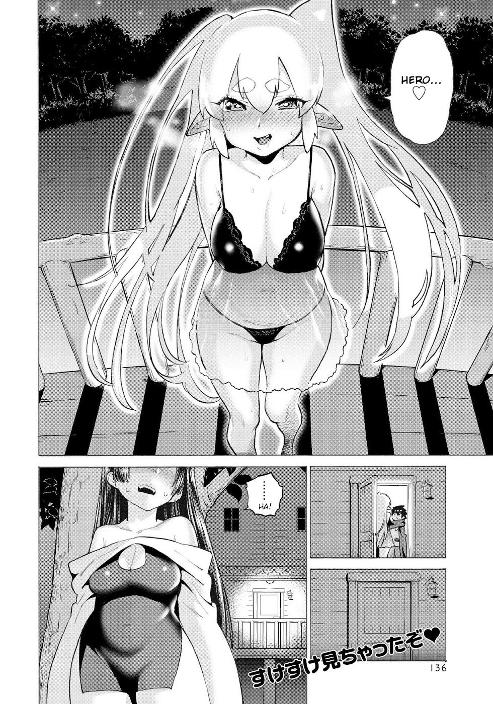 Page 14 of Chapter 16.1
