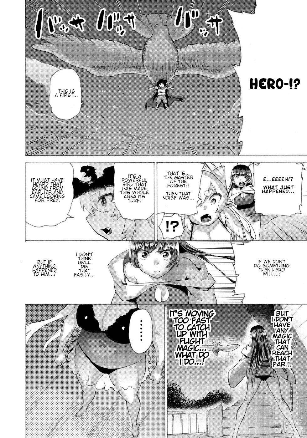 Page 8 of Chapter 16.6