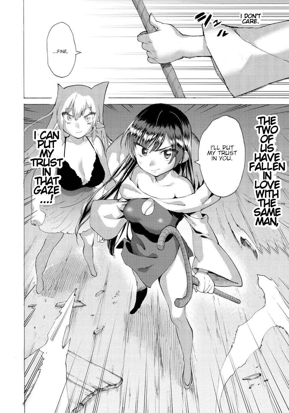 Page 10 of Chapter 16.6