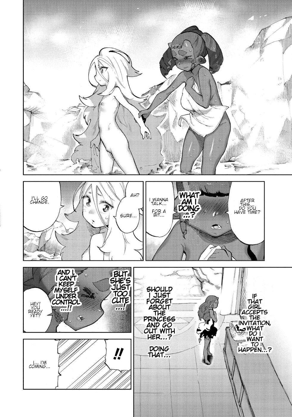 Page 4 of Chapter 16.7