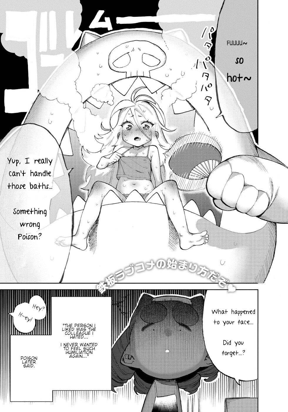 Page 5 of Chapter 16.7
