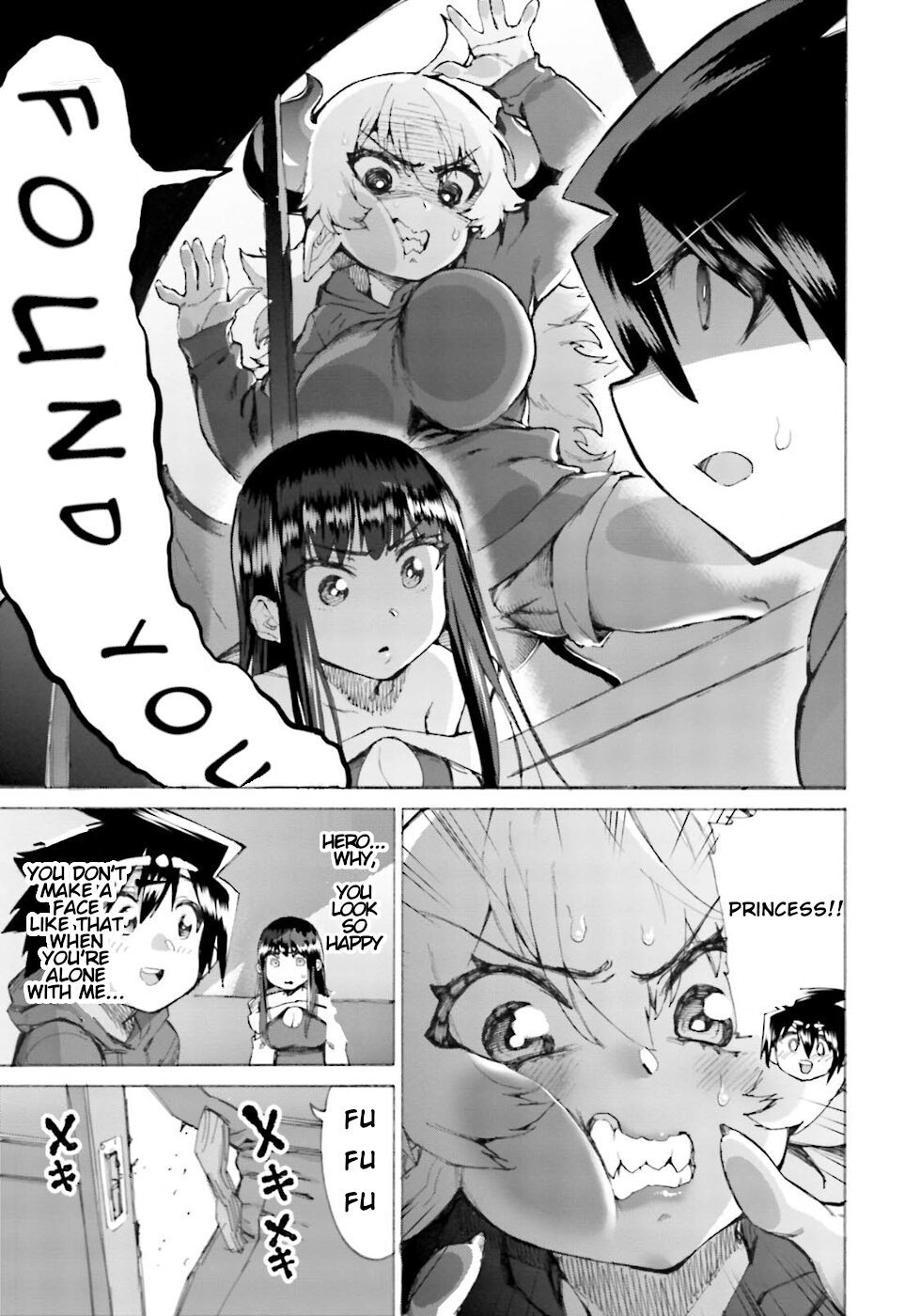 Page 5 of Chapter 17