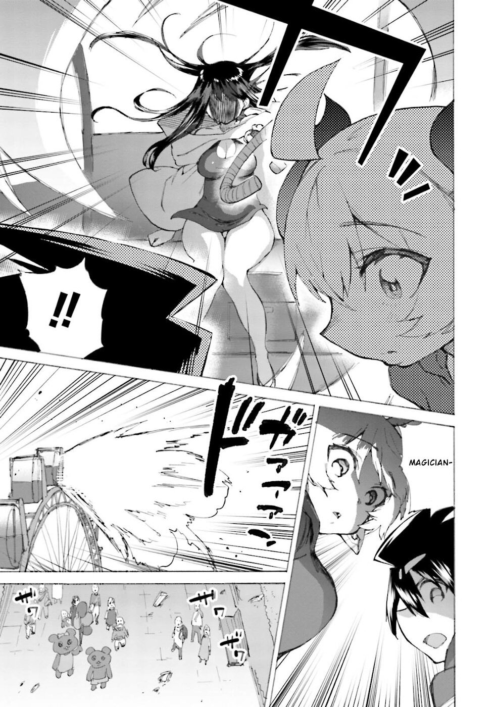 Page 7 of Chapter 17