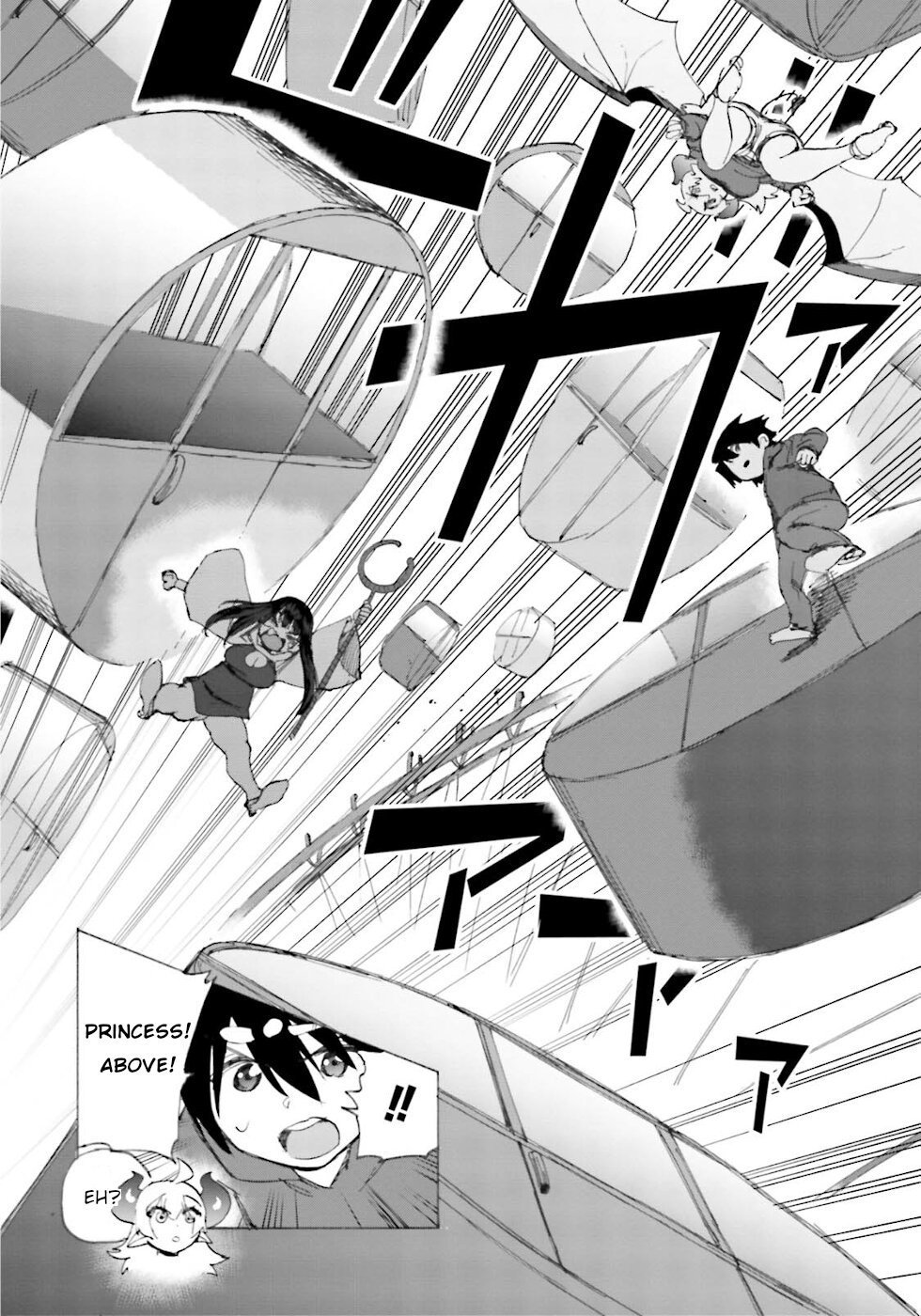 Page 12 of Chapter 17