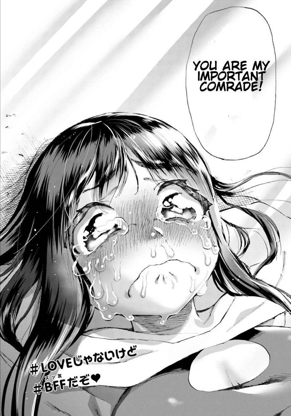Page 17 of Chapter 17
