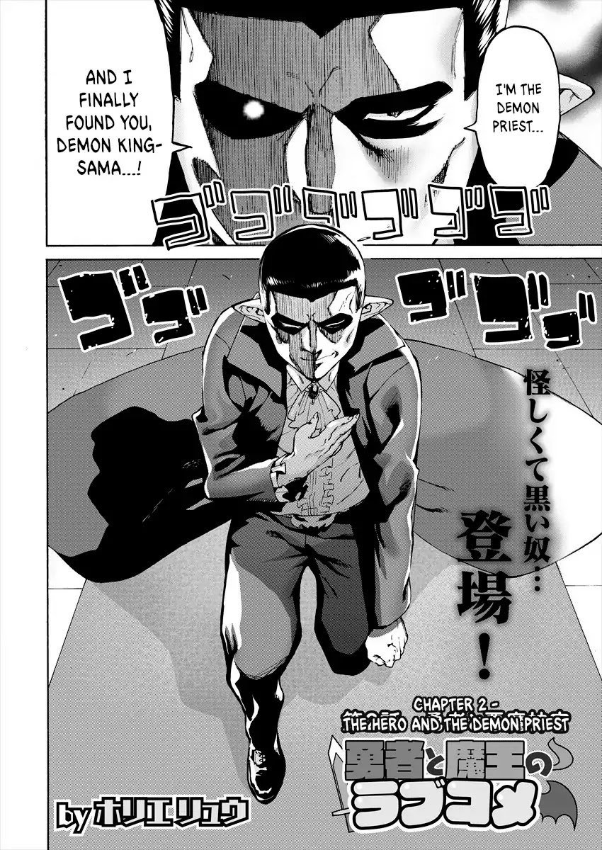 Page 2 of Chapter 2