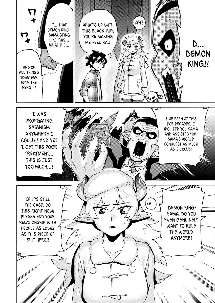 Page 4 of Chapter 2