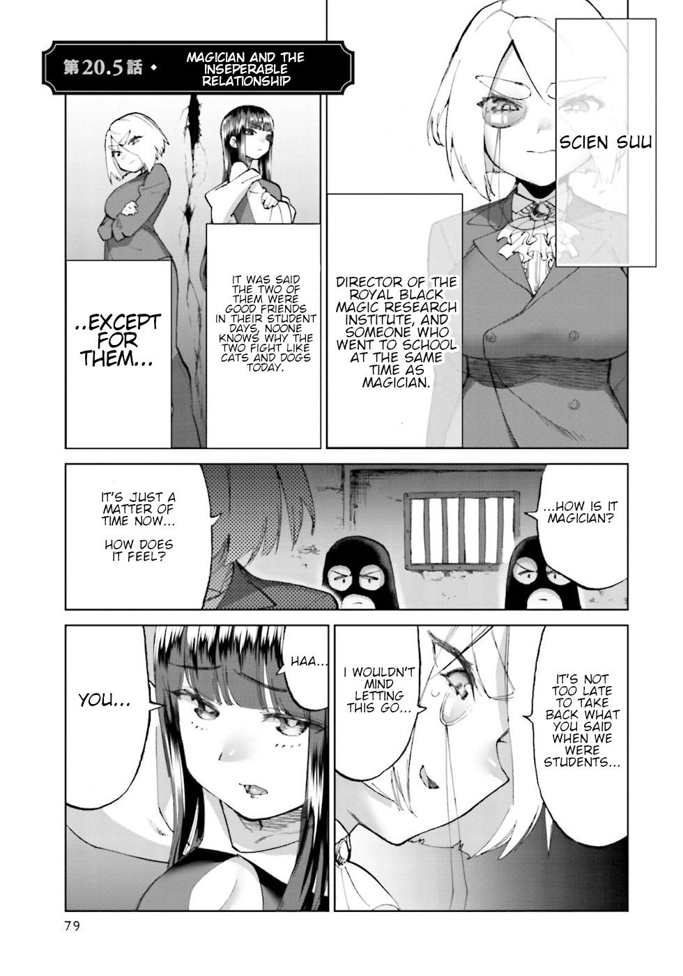 Page 1 of Chapter 20.5