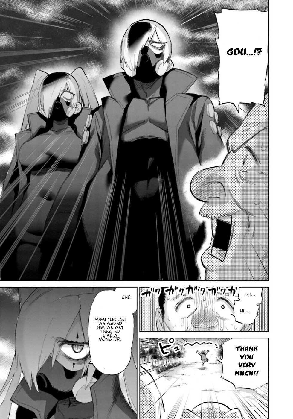 Page 5 of Chapter 20