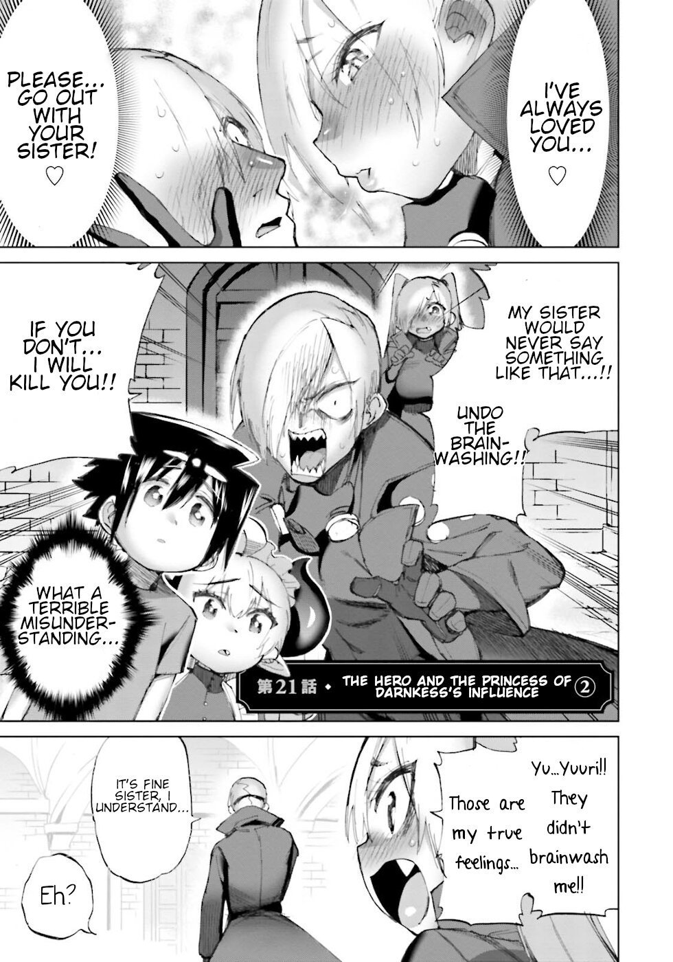 Page 1 of Chapter 21