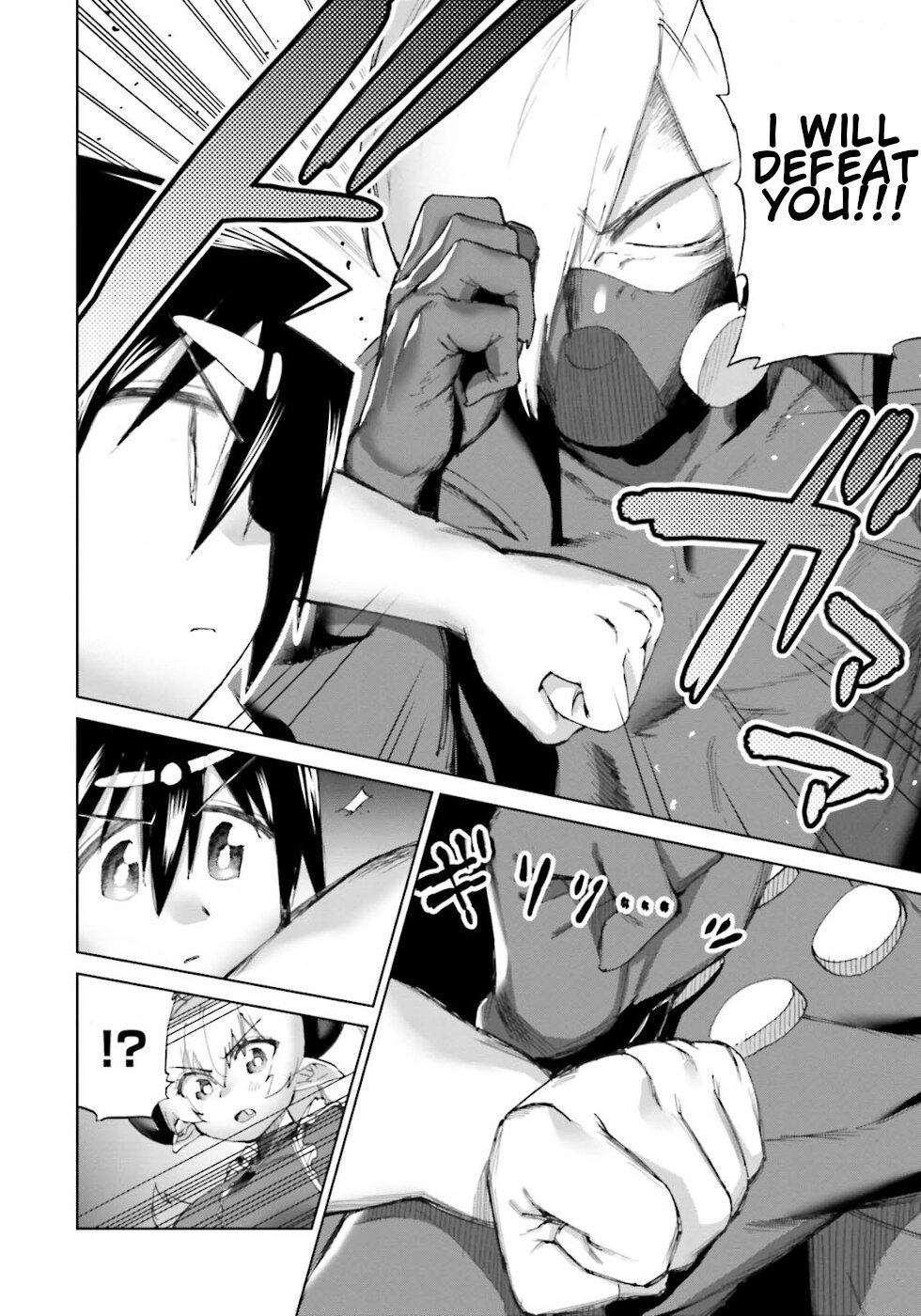 Page 4 of Chapter 21