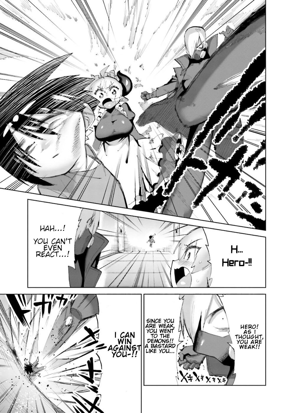 Page 7 of Chapter 21