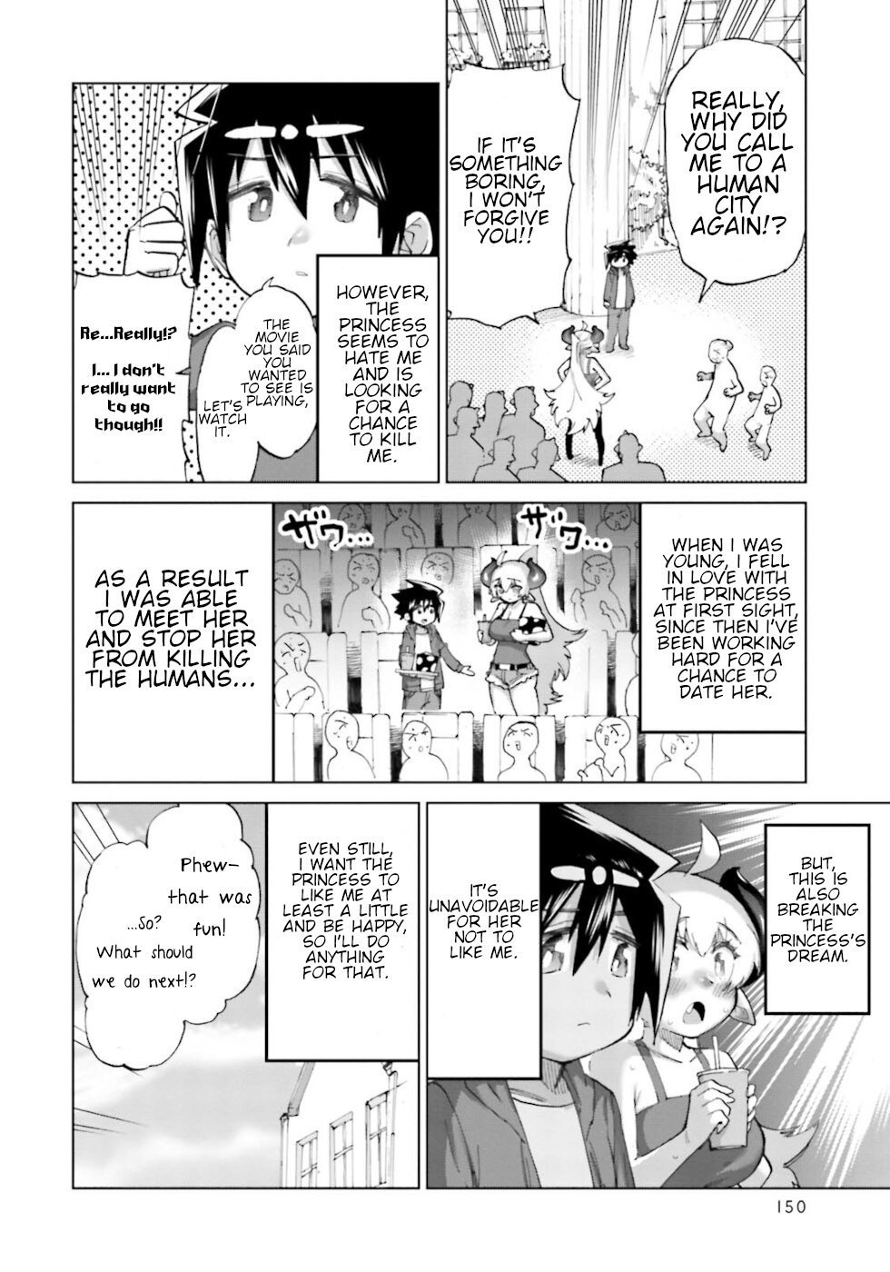 Page 2 of Chapter 23.2
