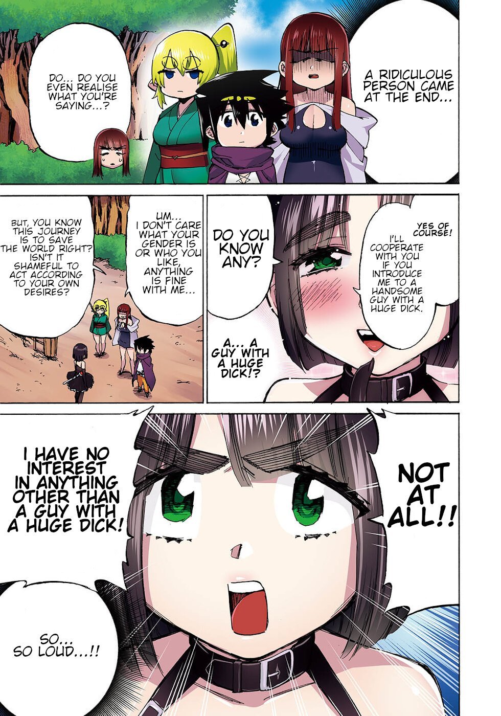 Page 3 of Chapter 23.1