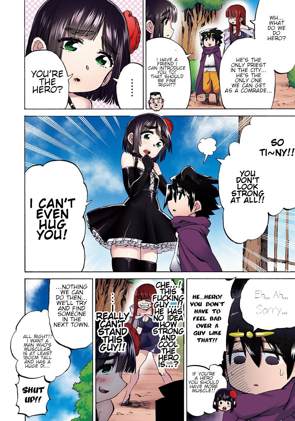 Page 4 of Chapter 23.1