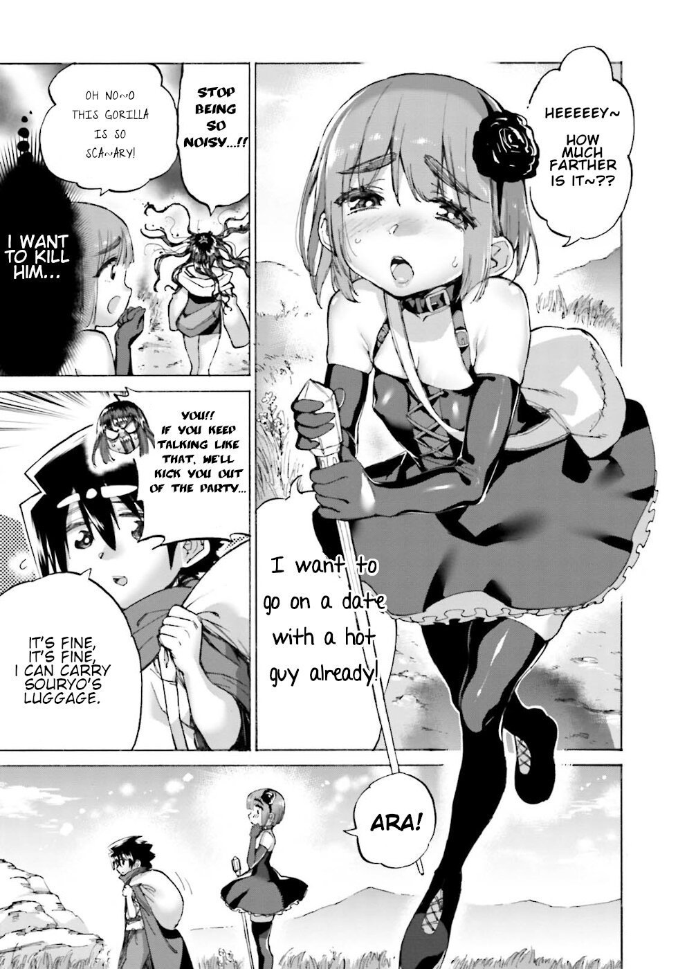 Page 5 of Chapter 23.1