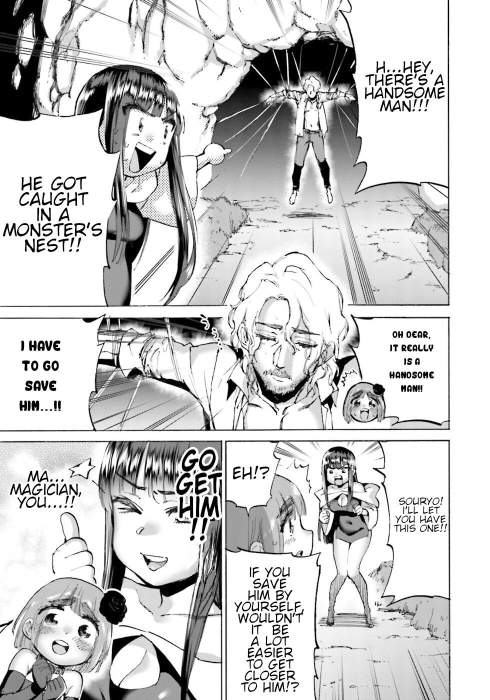 Page 7 of Chapter 23.1