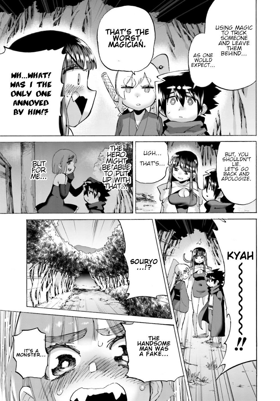 Page 9 of Chapter 23.1