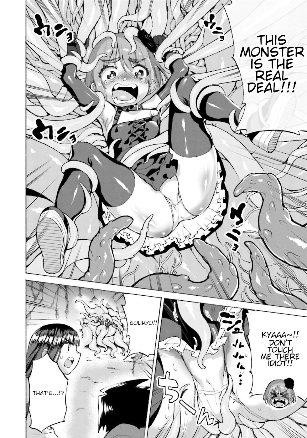 Page 10 of Chapter 23.1