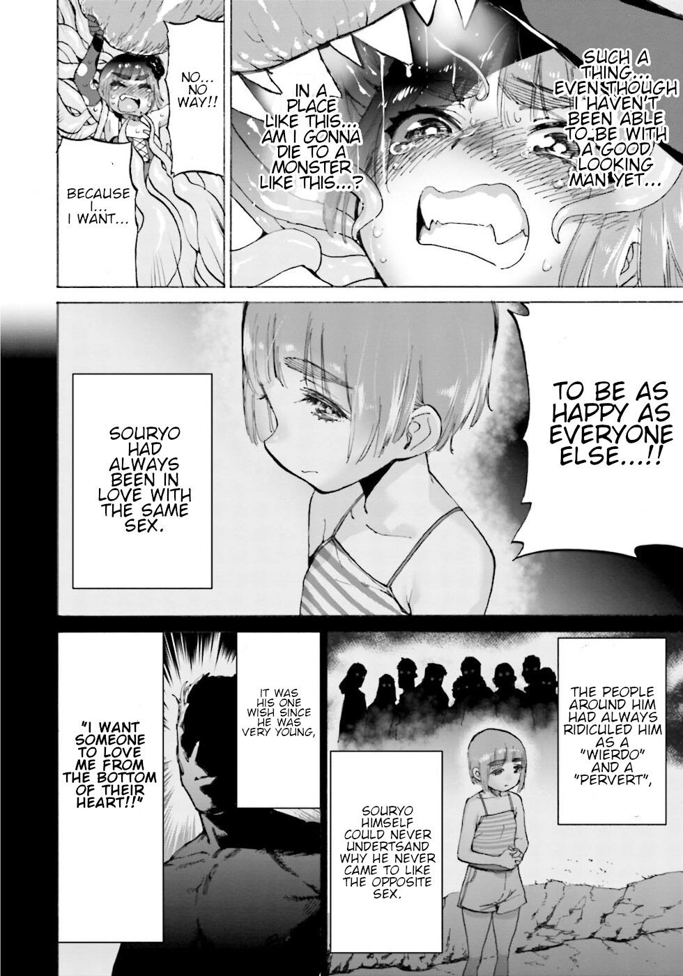 Page 12 of Chapter 23.1