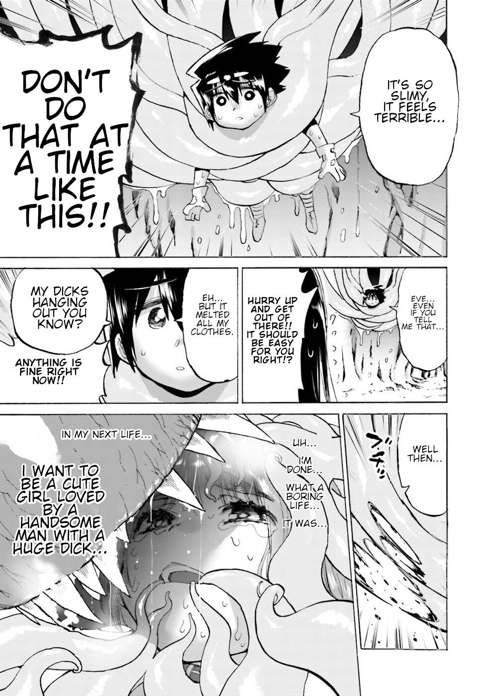 Page 15 of Chapter 23.1