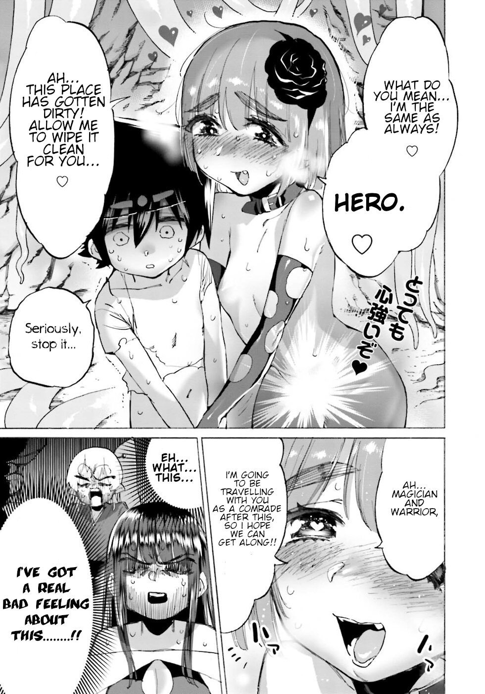 Page 18 of Chapter 23.1