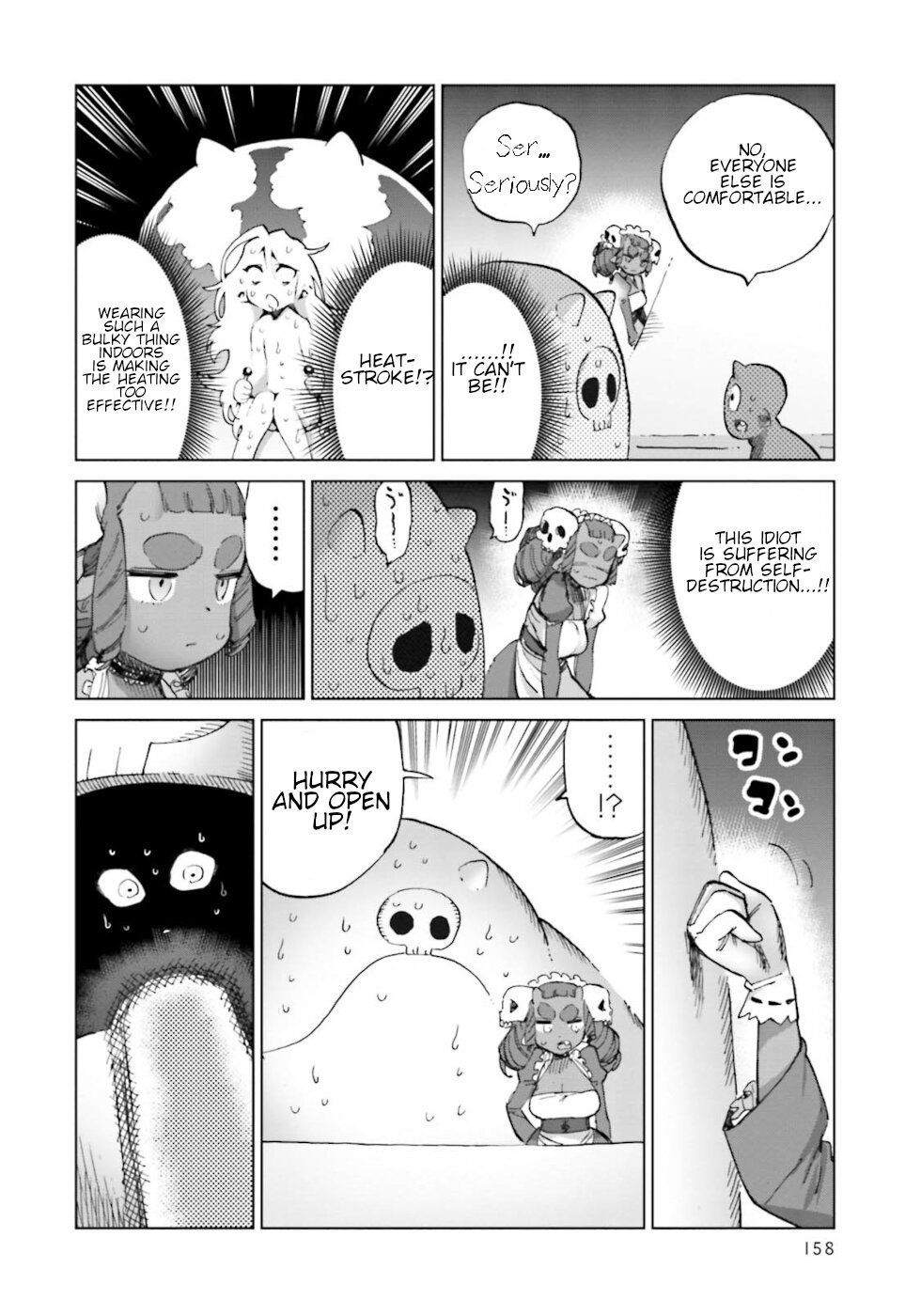 Page 2 of Chapter 23.3