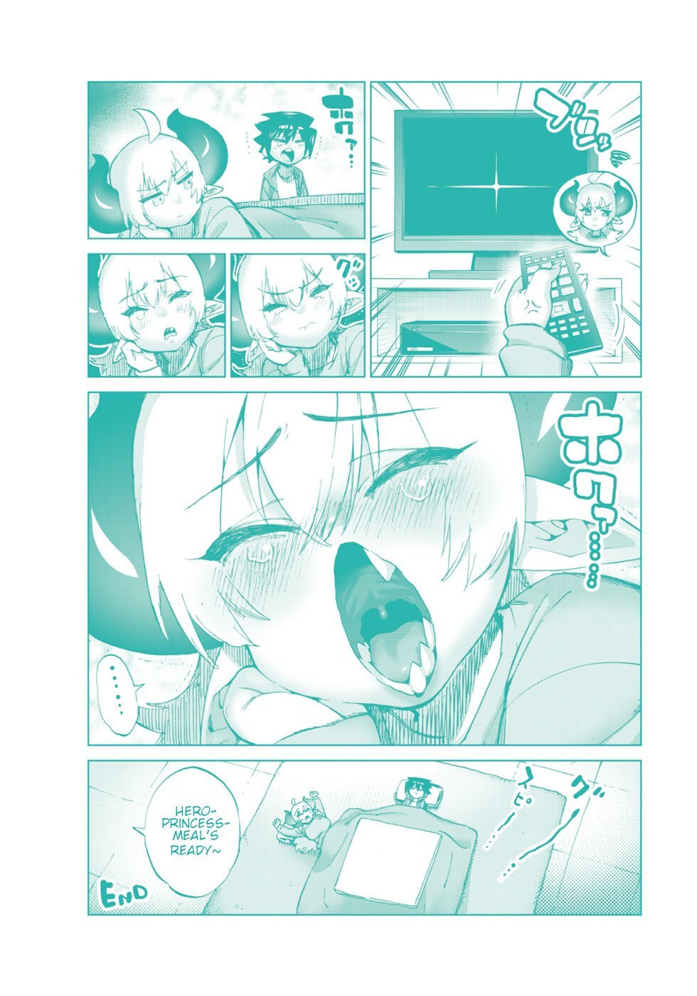 Page 5 of Chapter 23.3