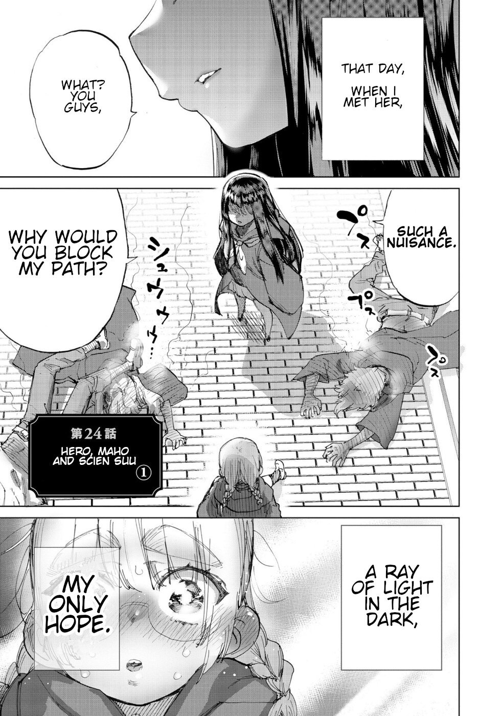 Page 1 of Chapter 24