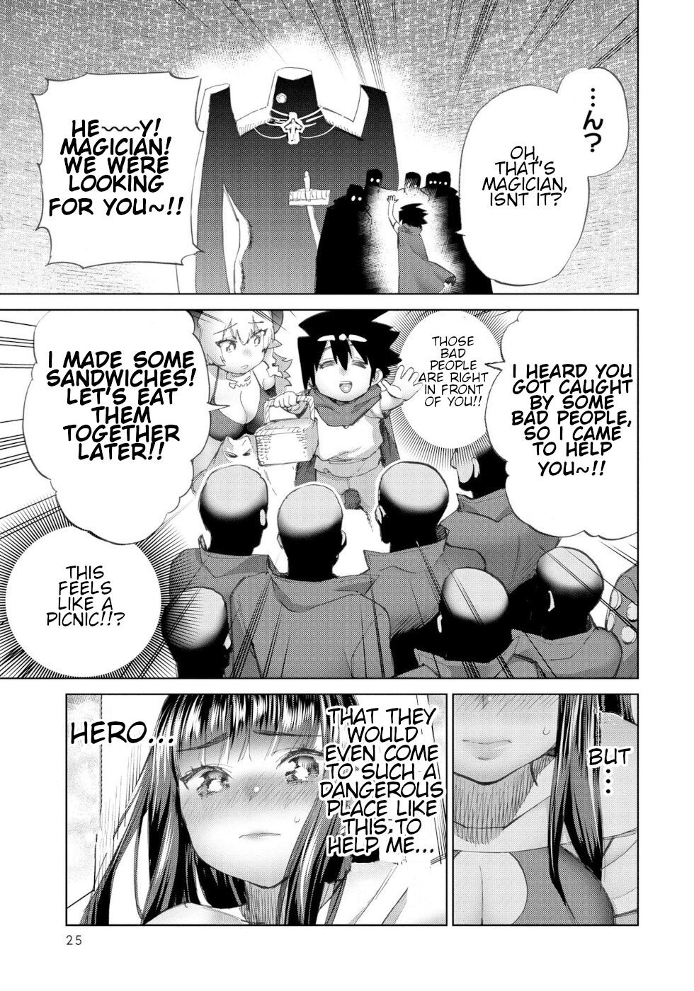 Page 3 of Chapter 25