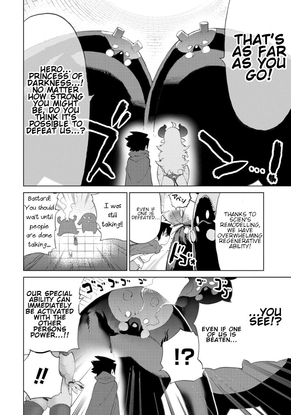 Page 10 of Chapter 25