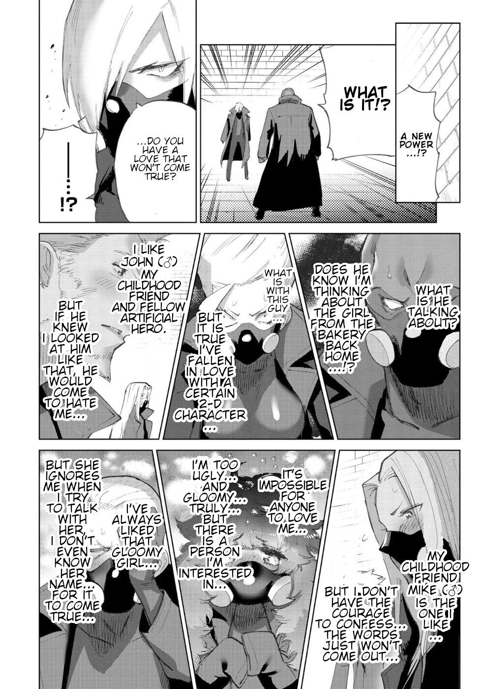 Page 12 of Chapter 25