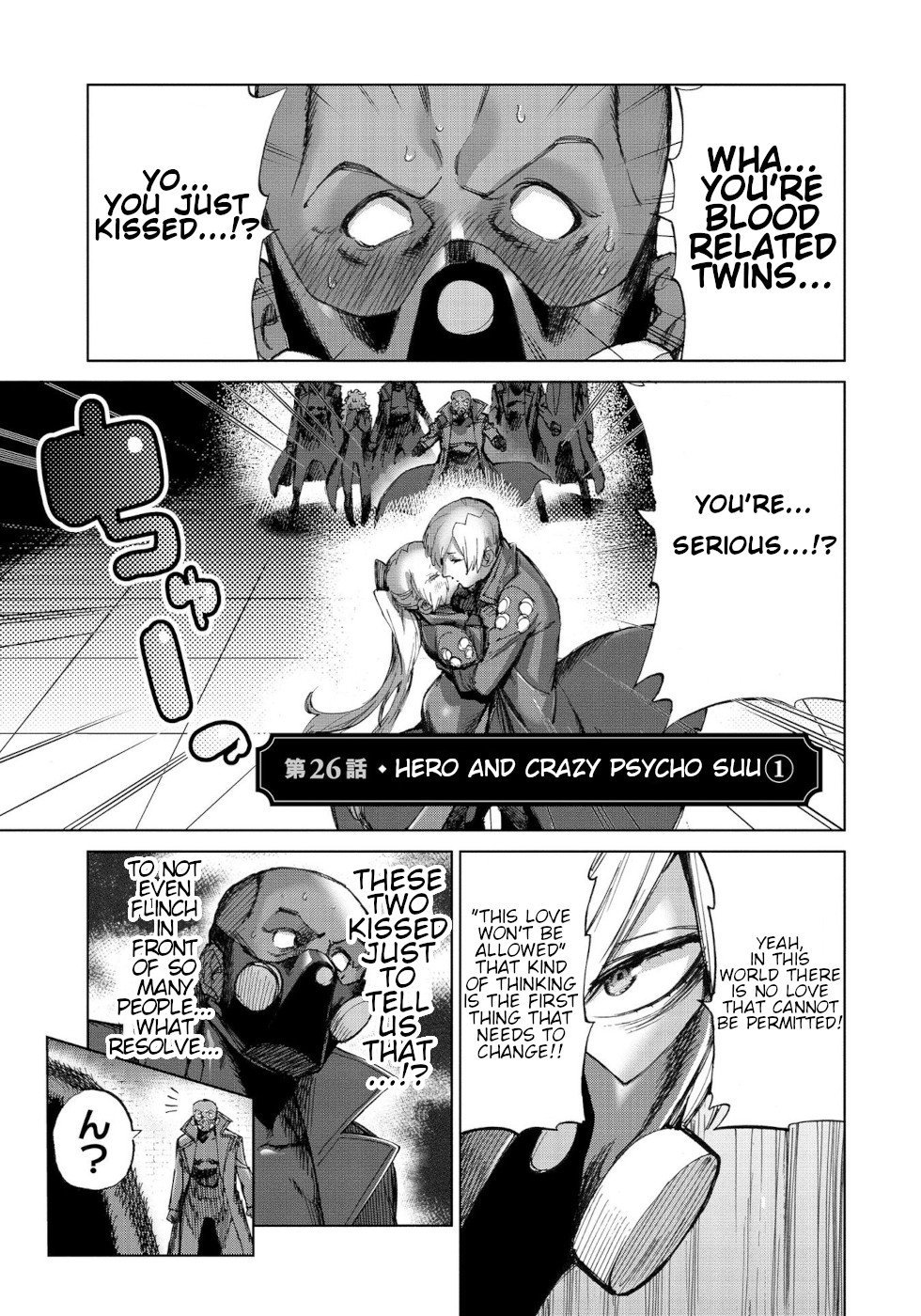 Page 1 of Chapter 26