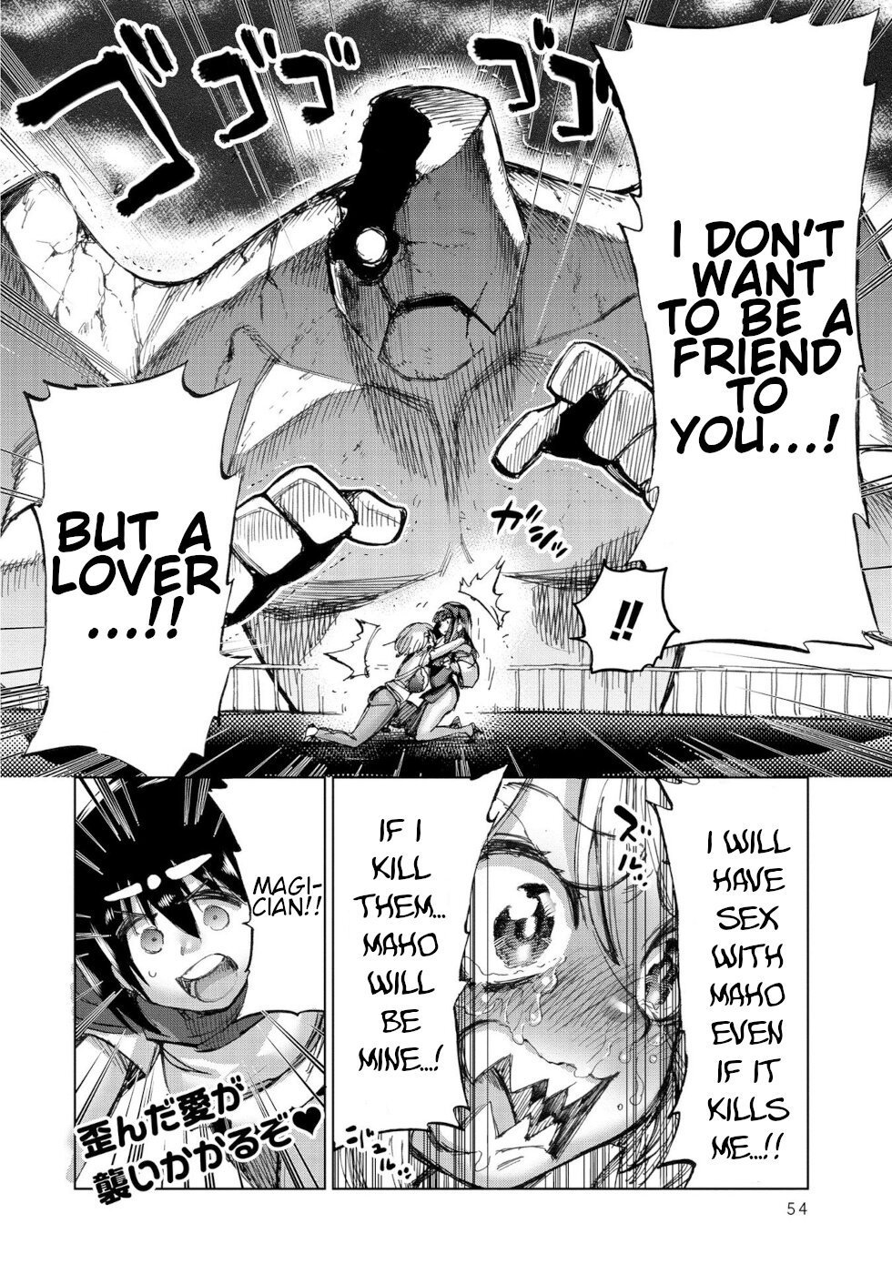 Page 16 of Chapter 26
