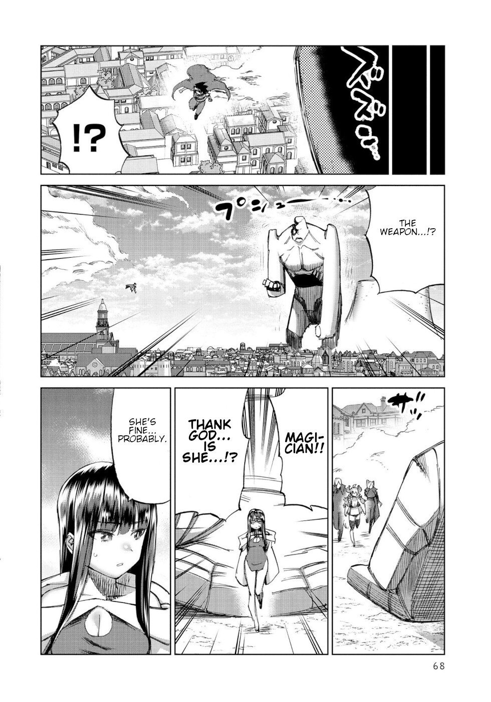 Page 13 of Chapter 27