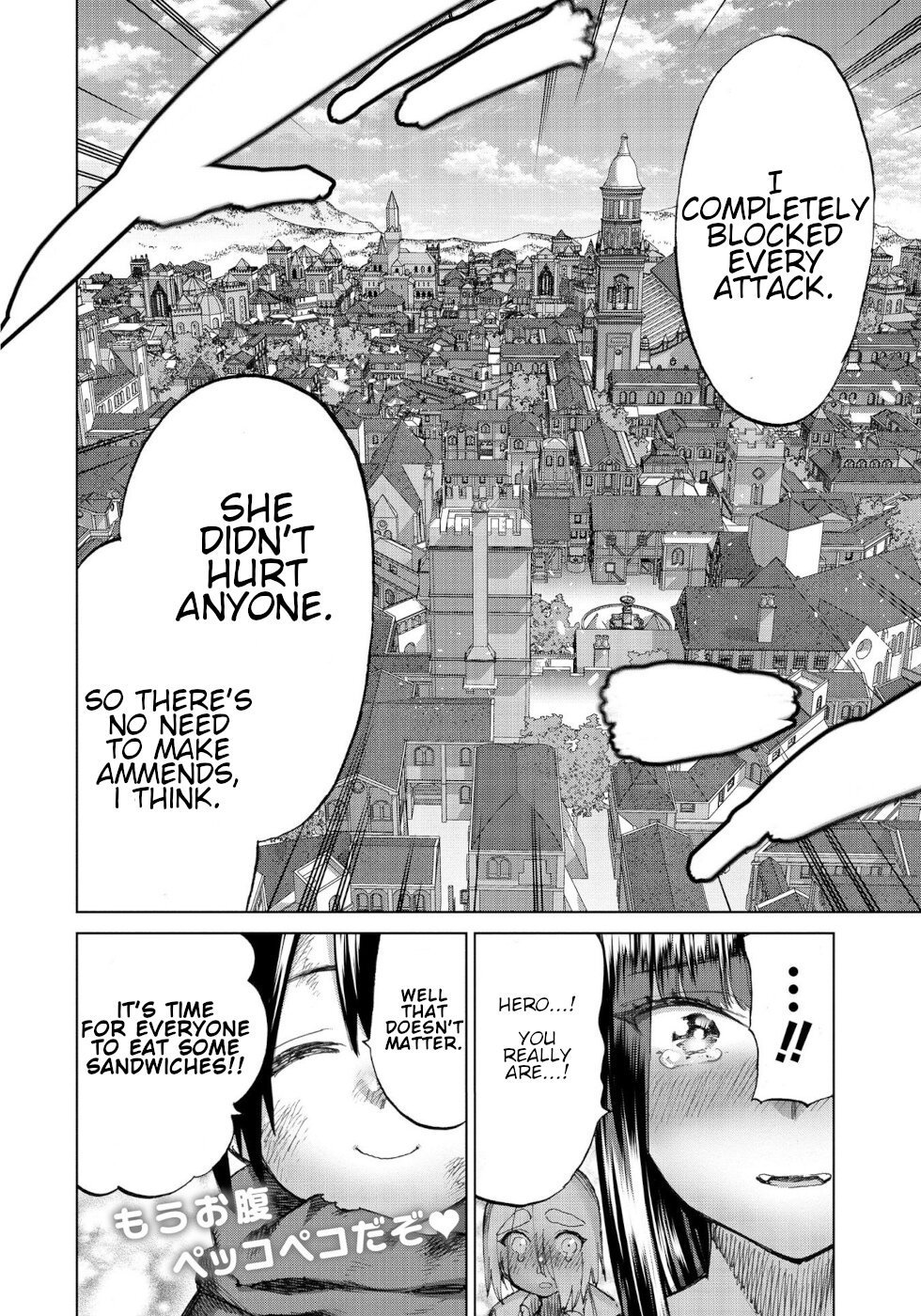 Page 17 of Chapter 27