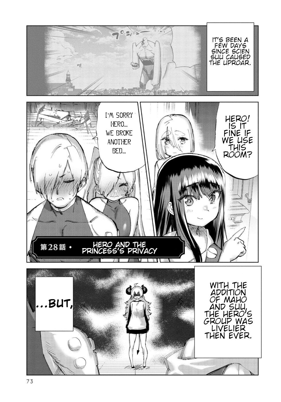 Page 1 of Chapter 28